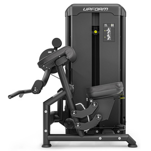 Machine Biceps Curl UR-U034 - UpForm