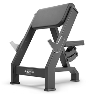 Banc Scott Pupitre à Biceps UX-L203 UpForm