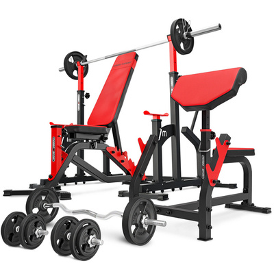 Ensemble MS5_161KG_KIER_G | Banc de musculation MS-L101 + supports pour barres MS-S104 + banc à biceps MS-L107 + kit de barres d'haltères renforcées et de disques caoutchoutés pour la musculation de 83 kg - Marbo Sport