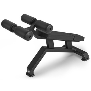 Banc abdominal réglable MP-L205 2.0 - Marbo Sport